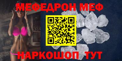 PSILOCYBIN Будённовск