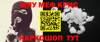 PSILOCYBIN Будённовск
