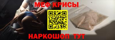 винт Бузулук