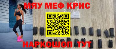 винт Бузулук