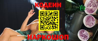 винт Бузулук