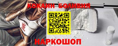 PSILOCYBIN Будённовск