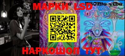 PSILOCYBIN Будённовск