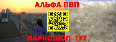 винт Бузулук