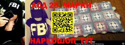 кокаин перу Бугуруслан