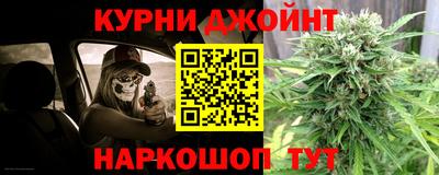 PSILOCYBIN Будённовск
