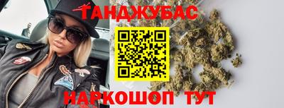PSILOCYBIN Будённовск