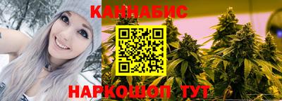 винт Бузулук