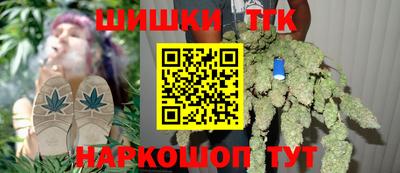 PSILOCYBIN Будённовск