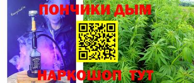 винт Бузулук