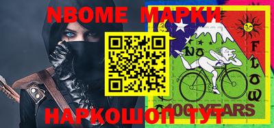 винт Бузулук