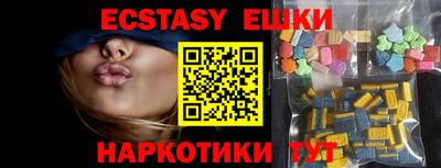 винт Бузулук