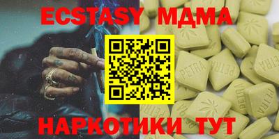 винт Бузулук
