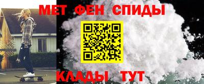кокаин перу Бугуруслан
