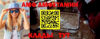 кокаин перу Бугуруслан