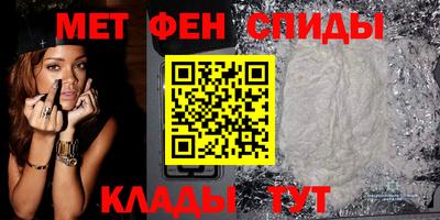PSILOCYBIN Будённовск