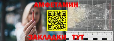 PSILOCYBIN Будённовск