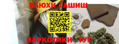 винт Бузулук
