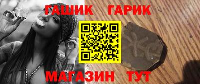 винт Бузулук