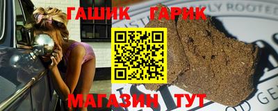 PSILOCYBIN Будённовск