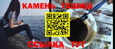 винт Бузулук