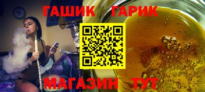 PSILOCYBIN Будённовск