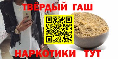 кокаин перу Бугуруслан
