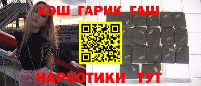 винт Бузулук