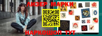 PSILOCYBIN Будённовск