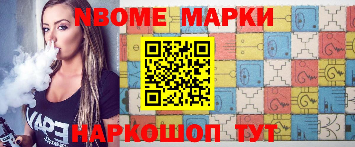 Лсд 25 экстази ecstasy Сокол